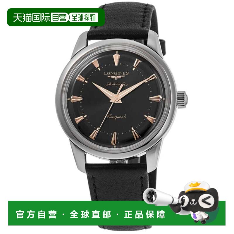 自营Longines Conquest Heritage Automatic Black Dial Leather