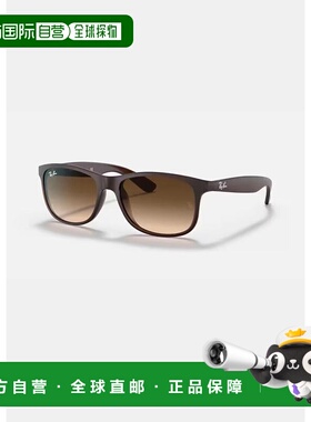 【美国直邮】ray ban/雷朋  太阳镜