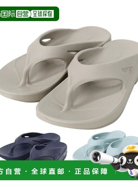 自营 OOFOS 男女通用OOriginal休闲凉鞋 OOFOS 1000新款