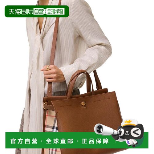 【美国直邮】burberry/博柏利 女士 托特包单肩包【付后1h可退】