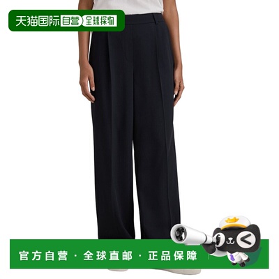 自营Reiss Eden Wide Leg Trouser - Navy 阔腿裤美国直发奥莱