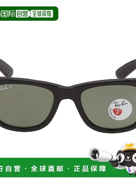 自营ray-banRay Ban Mega Wayfairer Polarized Green Square Uni