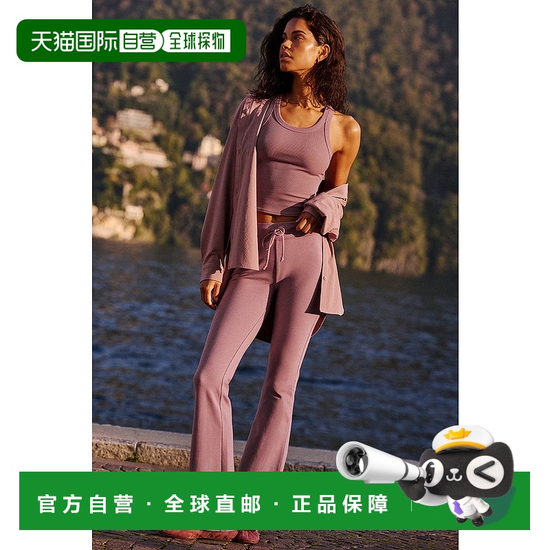 美国直邮AloYoga瑜伽女士裤子运动W51304R