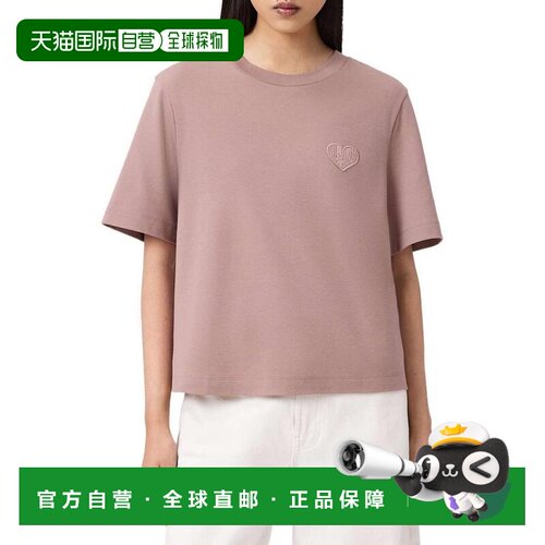 1h可退 【美国直邮】all saints 女士 上装T恤短袖