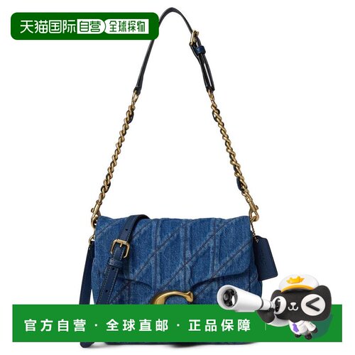 【美国直邮】COACH蔻驰Tabby系列女士单肩包高级【付后1h可退】