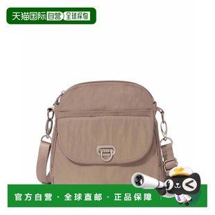 自营baggallini Coastal Flip Lock Crossbody Bag - moonrock 美