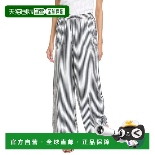 自营splendidSplenid Capri Palazzo条纹裤子-蓝色 美国奥莱直发