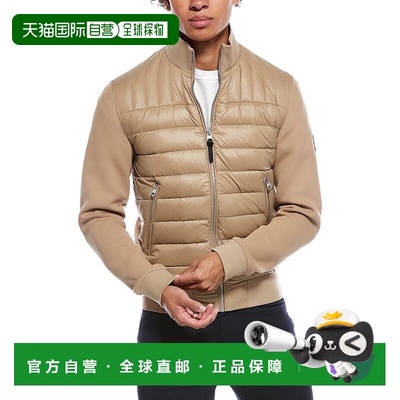 自营Mackage Collin Down Puffer Jacket - beige 美国奥莱直发