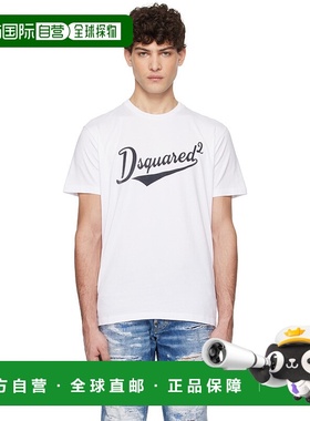 1h可退 香港直邮潮奢 Dsquared2 二次方 男士 白色 Cool Fit Velv