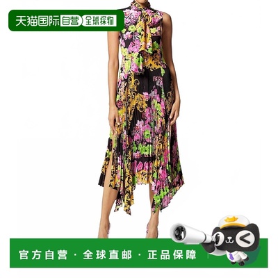 自营versaceFloral Printed Asymmetric Pleated Dress In Multi