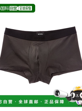 自营Hugo Boss Shiny Piquet Trunk - black 美国奥莱直发