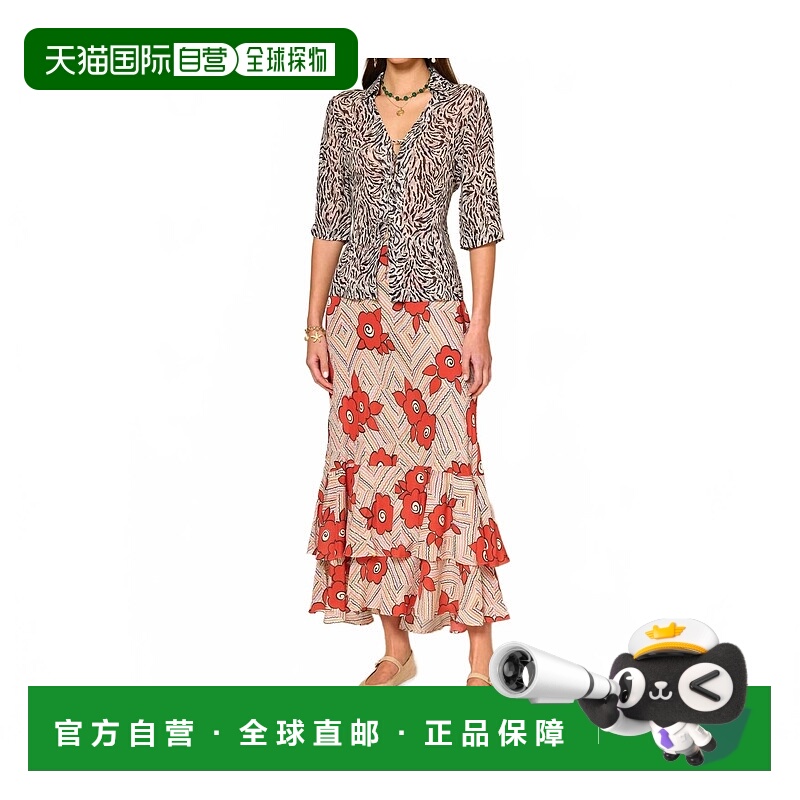 自营rixoMaie Skirt In Milos Floral Cream - milos floral crea