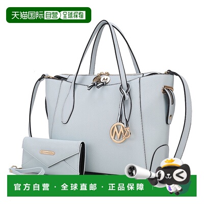 自营 mia k collectionBruna Women's Tote Bag with Wallet Set