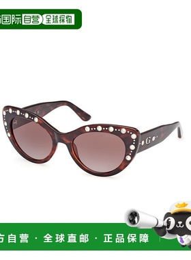 自营Guess Resin Women's Sunglasses - brown 美国奥莱直发