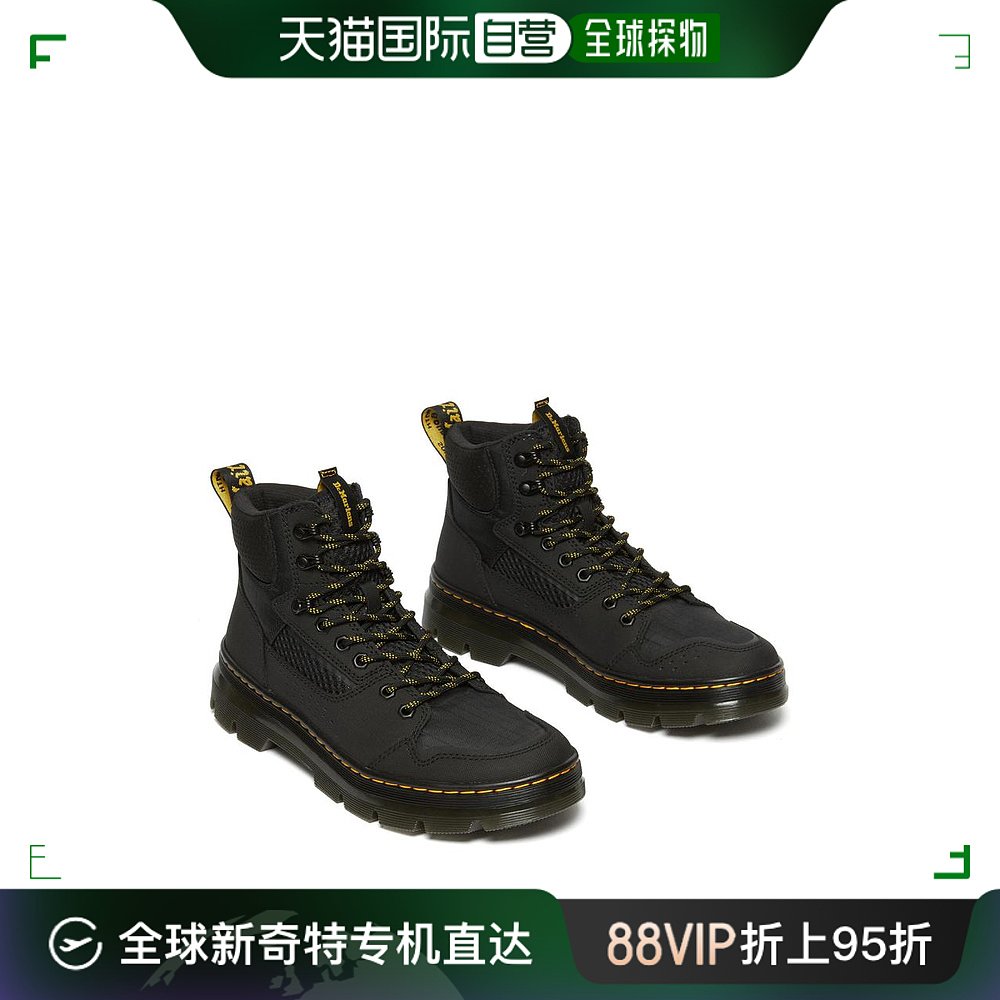 【美国直邮】dr. martens 男士 靴子骑行皮靴