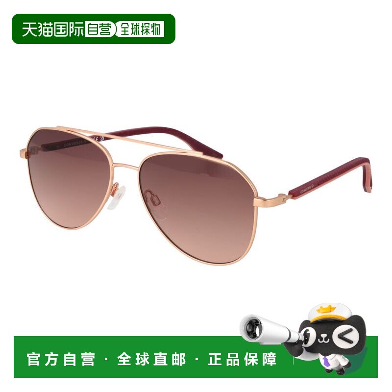 自营Converse Rubber Sunglasses - Rose Gold 美国奥莱配饰直发图片