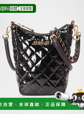 1h可退 【美国直邮】MZ WALLACE Crosby Go 防水绗缝漆皮斜挎包