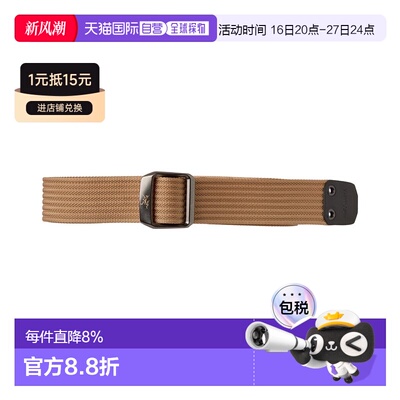 1h可退 加拿大直邮Arc'teryx Conveyor Belt 38 重型织带腰带