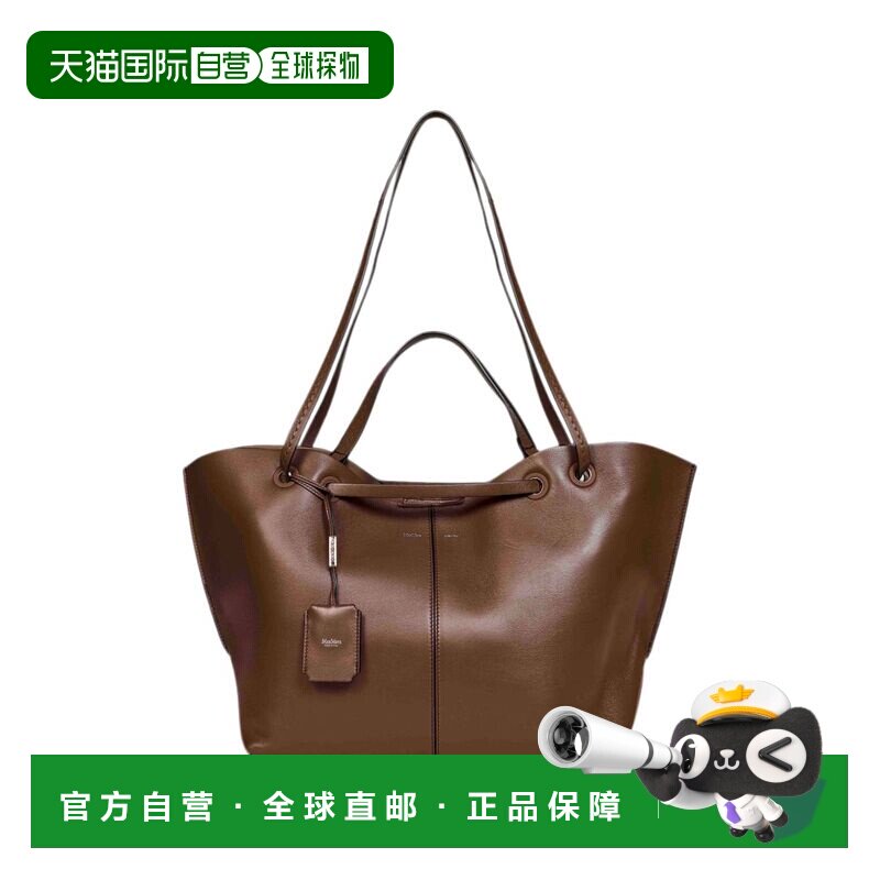 自营max mara双手柄手提包-棕色 美国奥莱直发托特包单肩包