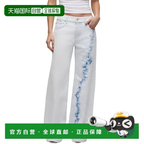 自营HUDSON Jeans Rylee Bleached Cloud Straight Jean - blue