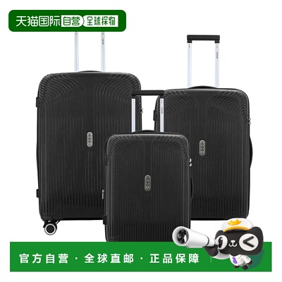 自营IZOD Sabina Expandable Polypropylene Hard shell Lightwei