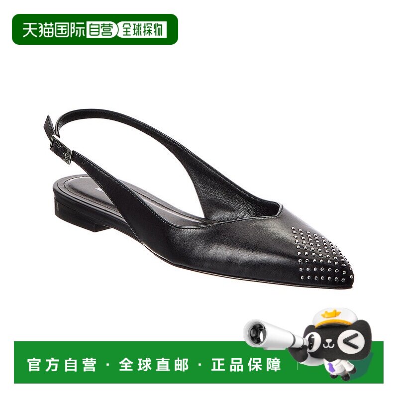 自营Isabel Marant Branee Leather Slingback Ballet Flat - bla
