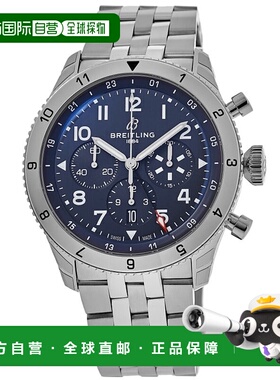 自营Breitling Super Avi B04 Chronograph GMT 46 Tribute to Vo