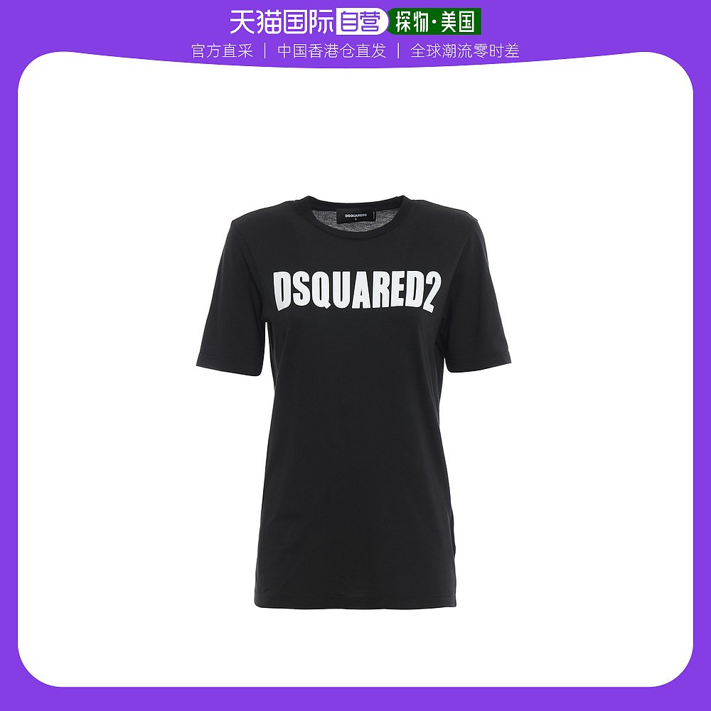 香港直发DSQUARED2女士黑色棉质徽标 T恤 S72GD0147 S21600 900