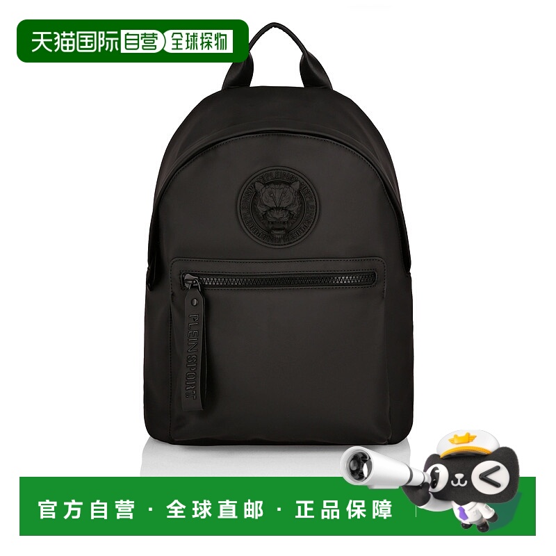 自营plein sportBACKPACK BOSTON - darkblue 美国奥莱直发