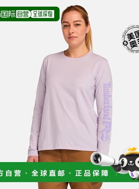 女士 Timberland PRO Core 长袖 T 恤 - 淡紫色 【美国奥莱】直发