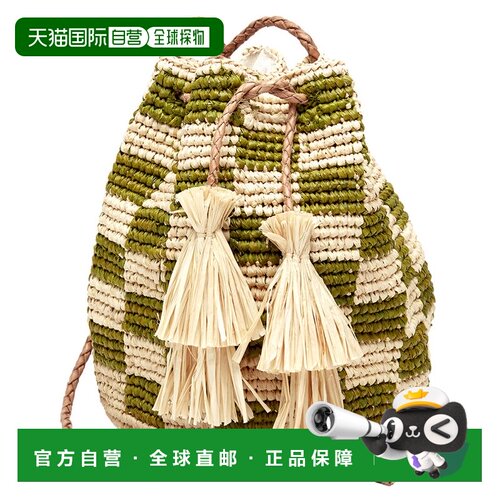 自营Mar Y Sol Lilith Raffia Crossbody - green 美国奥莱直发