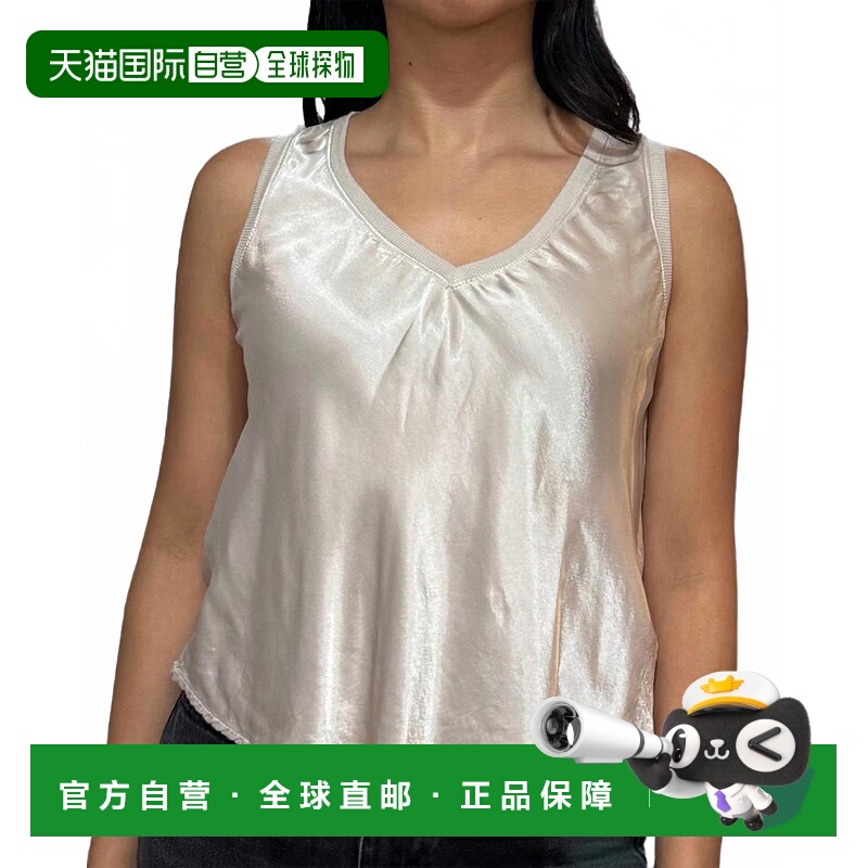 自营michael starsLiz V Neck Tank Top In Cement - cement 美国