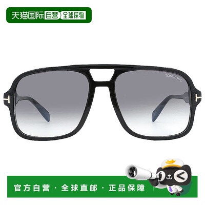 自营Tom Ford Falconer Smoke Gradient Navigator Men's Sunglas