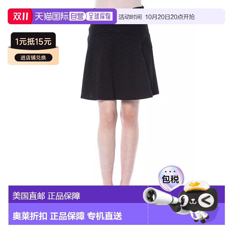 自营 BYBLOS涤纶女式短裙-黑色 美国奥莱直发