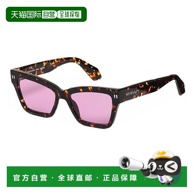 自营Off-White Sunglasses Cat Eye Full Rim, Burgundy Frame An