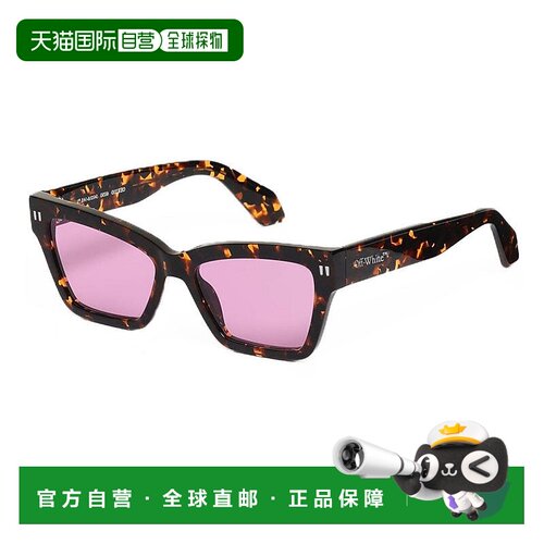 自营Off-White Sunglasses Cat Eye Full Rim, Burgundy Frame An