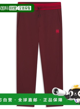 自营hugo bossHUGO x RB大号运动裤，带条纹腰带-深红色 美国奥莱