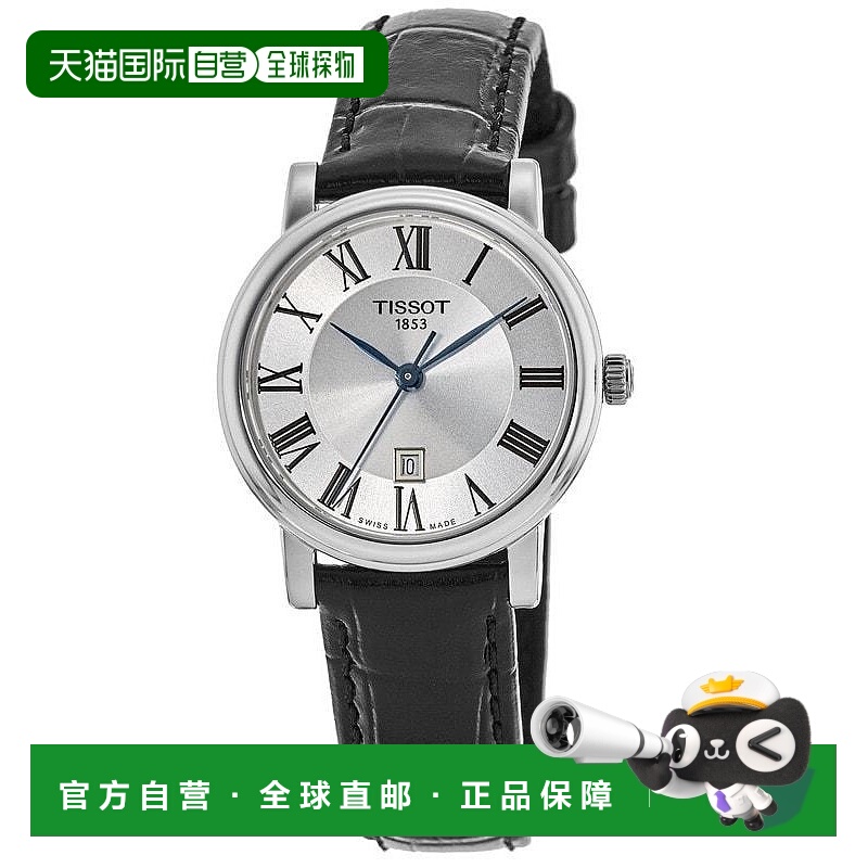美国直邮Tissot 女士 休闲手表天梭皮带表盘表带