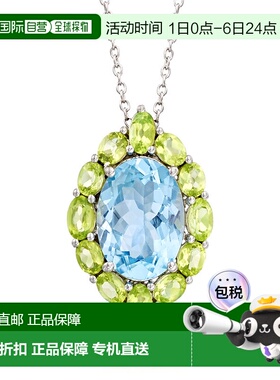 自营Ross-Simons 925 纯银蓝色托帕石和橄榄石吊坠项链 - 18 英寸
