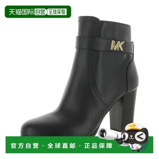 美国直邮 Jilly MICHAEL Kors 女士人造皮革压 Michael 1h可退