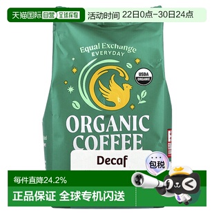 香港直邮公平交易,有机咖啡，研磨，中度烘焙，脱因，8 盎司（227