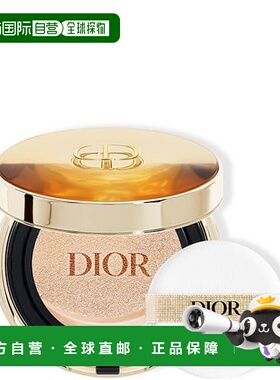 香港直邮Dior 迪奥 花秘玫瑰气垫#010 14g正品