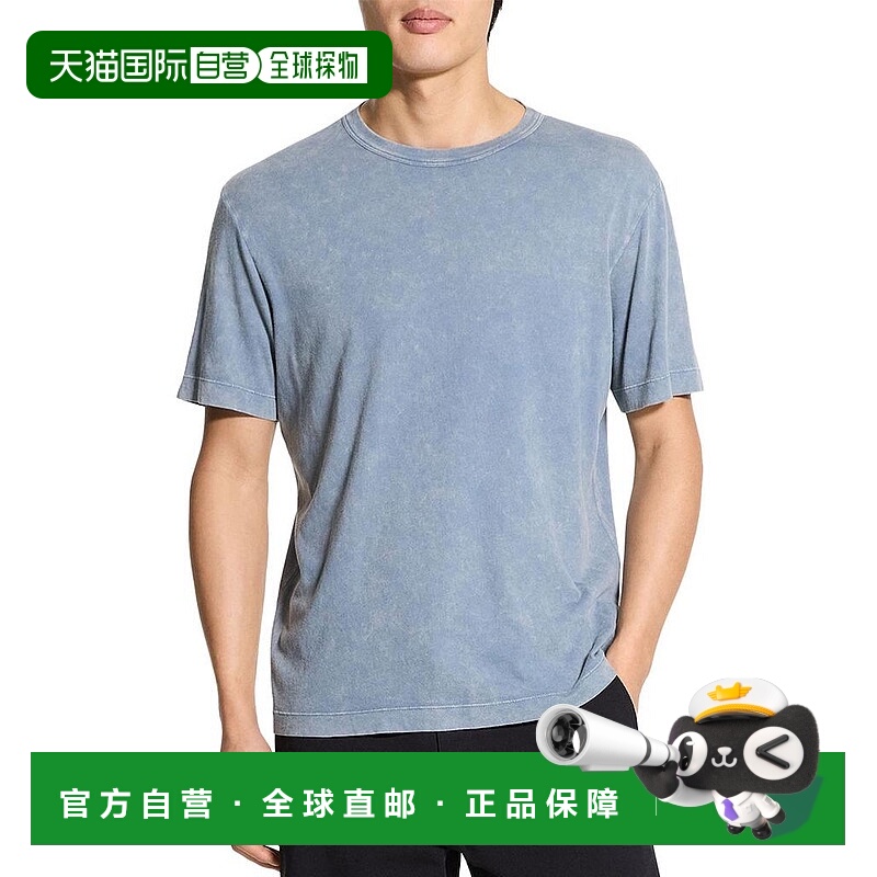 1h可退 【美国直邮】theory 男士 上装T恤