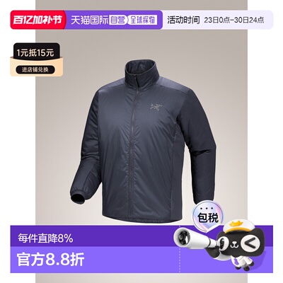 美国直邮始祖鸟 Atom SV Jacket男款防风防寒保暖夹克外套棉服