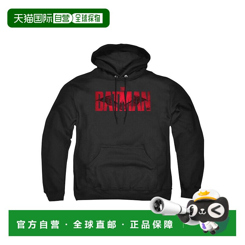 自营 gildan蝙蝠侠深红色蝙蝠徽标成人套头连帽衫/连帽运动衫 -