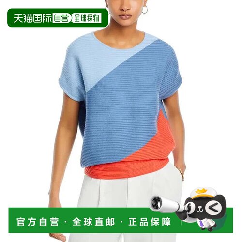 自营T Tahari毛衣女式荷兰郁金香拼色罗纹短袖FTS85-多色 美国奥