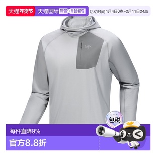 加拿大直邮始祖鸟DELTA男款连帽套头衫透气户外柔软抓绒衣