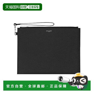 1h可退 香港直邮Saint Laurent 腕带手拿包 683865BTY0N信封包