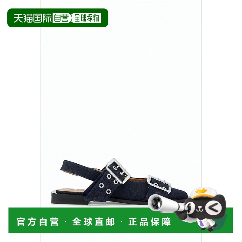 自营ganniPointed Toe Slingback Flats With Adjustable Straps