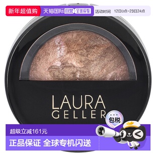 香港直邮Laura Geller,Baked Blush-N-Brighten，Marbleized正品